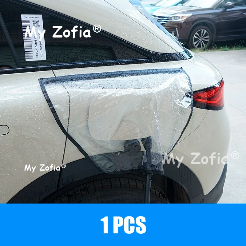 

Для Смарт # 3 Смарт # 1, порт зарядного устройства для автомобильного электромобиля, непромокаемый пылезащитный чехол, защитные чехлы для улицы, магнитные адсорбционные аксессуары