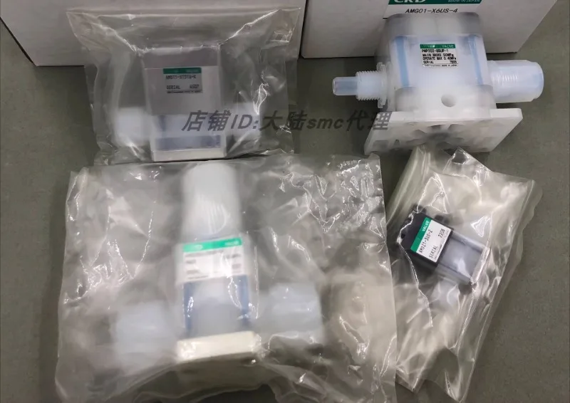 Клапан подачи жидкости AMD TMD MMD PMM-312 412 512 41л 51л 71л