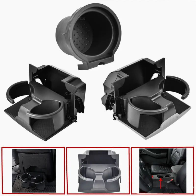 

Rear Console Cup Holder High Quality For Nissan Frontier 2008-2016 Pathfinder 2009 2010 2011 2012 Xterra 2009-2015 96965-ZP00C