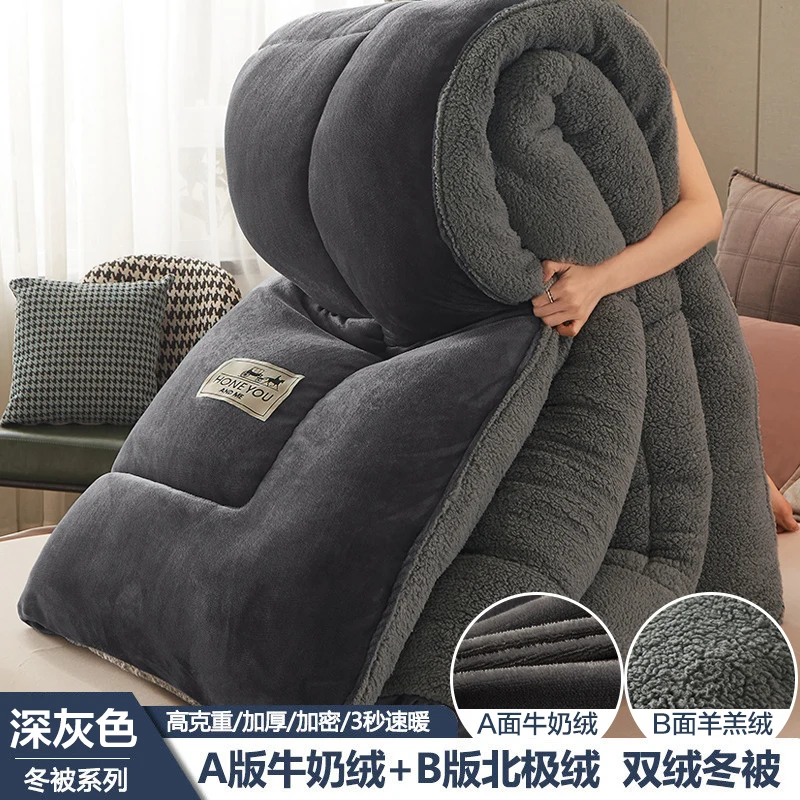 

GraspDream стеганое одеяло из полиэстера/хлопка