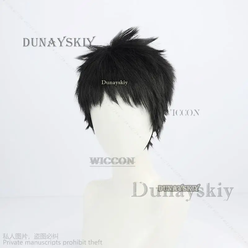 Костюм для косплея Kaiju No.8 из аниме Игра одежда униформа боевое платье комбинезон