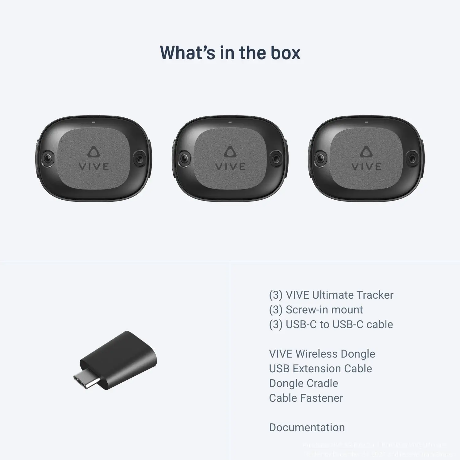 Комплект HTC Vive Ultimate Tracker 3+1