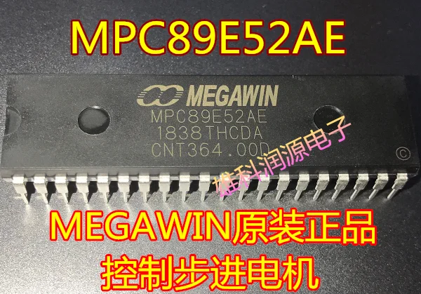 

Бесплатная доставка MPC89E52AE MEGAWIN DIP40 40 40 10 шт.