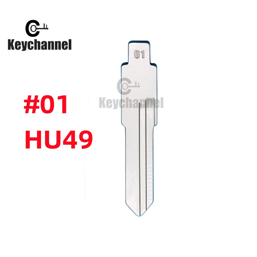 

10 шт./лот #01 KD ключ дистанционного управления HU49 лезвие автомобильного ключа для Golf PoloSantana Jetta Passat пустой ключ для KD KEYDIY Xhorse VVDI пульт дистанционного управления