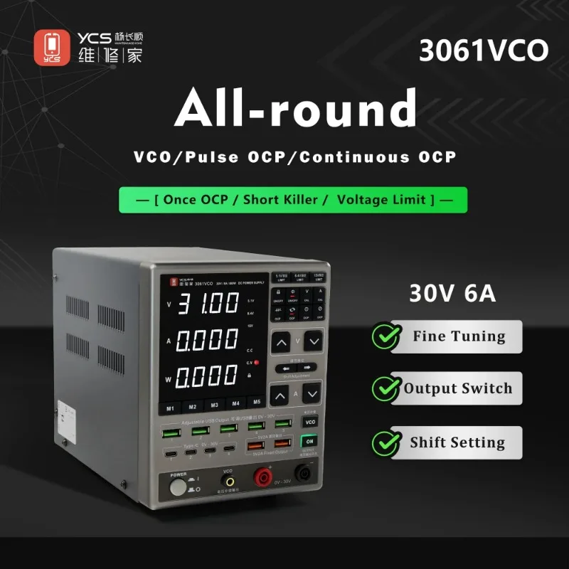Фото YCS 2025 Новейший регулируемый лабораторный источник питания 3061 VCO OCP DC с выходом 30В 6А, портами USB-A и Type-C для быстрой зарядки №2