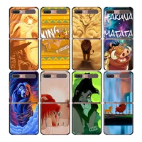 shockproof fashion mobile hard shell cover the lion king for samsung galaxy z flip 3 5g black fundas phone case