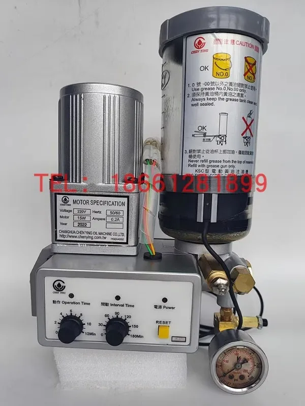 CHEN YING Тайвань Zhenrong электрическая машина для пробивки масла