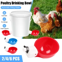 automatic chicken water cup plastic poultry water drinking cups waterer bowl for chicks duck birds goose water feeder