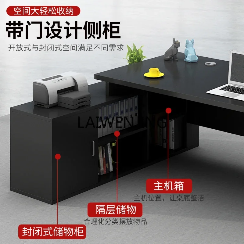 Комбинация офисного компьютерного стола и стула LYN для пожилых людей стол Тайпан