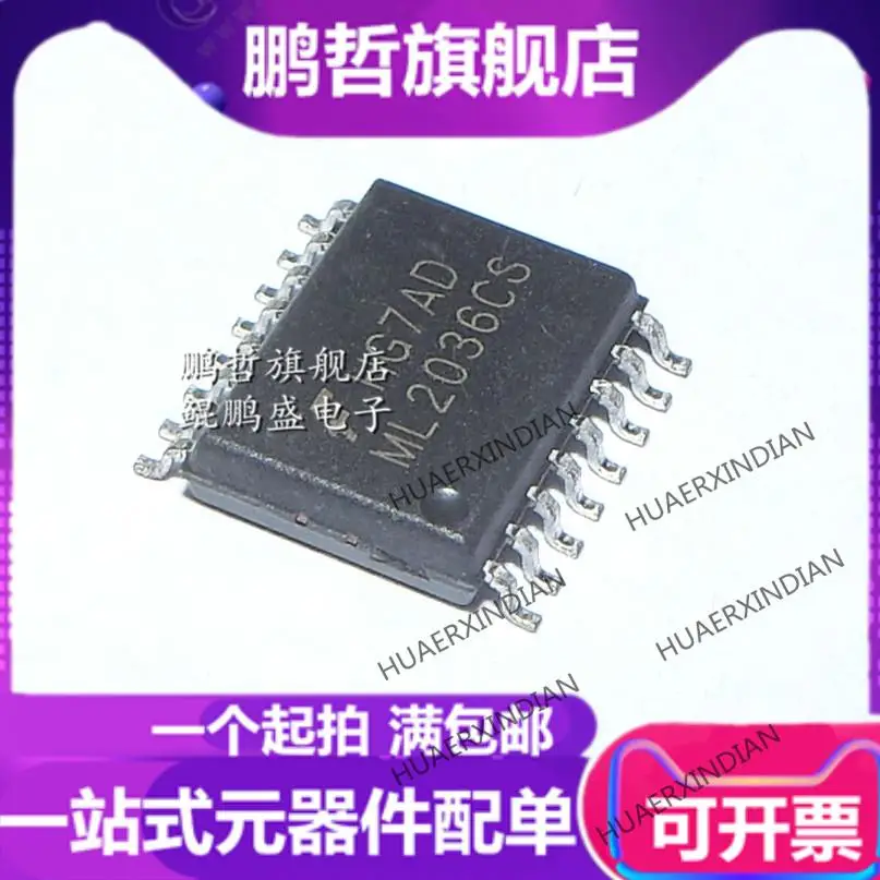 

New Original ML2036IS ML2036CS SOP16