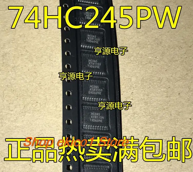 

Оригинальный товар 74HC245 74HC245PW TSSOP20 HC245, 10 шт.