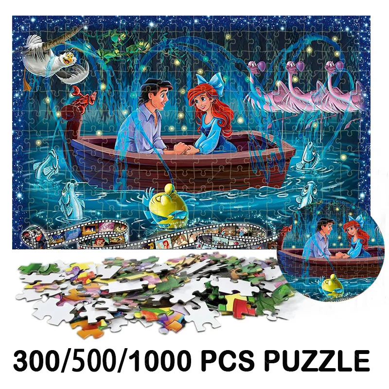 

Пазл из м/ф «русалочка», 300/500/1000 шт.