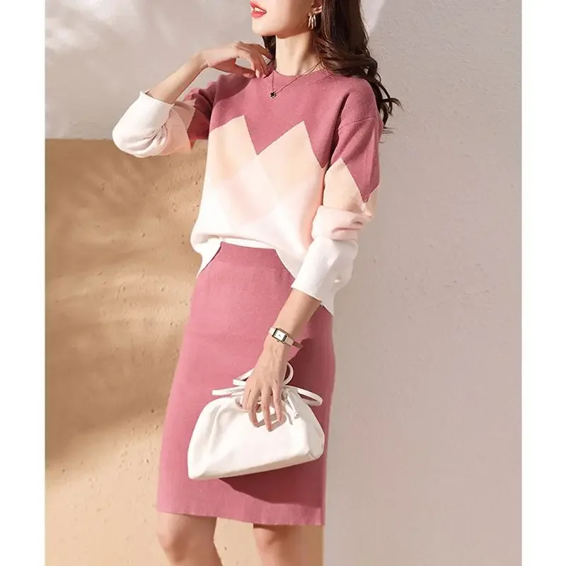 

French Celebrity Fashion Knit Outfits Women's 2023 Autumn/Winter Color Matching Loose Slim Sweater Wrap Hip Skirt Two Piece Set