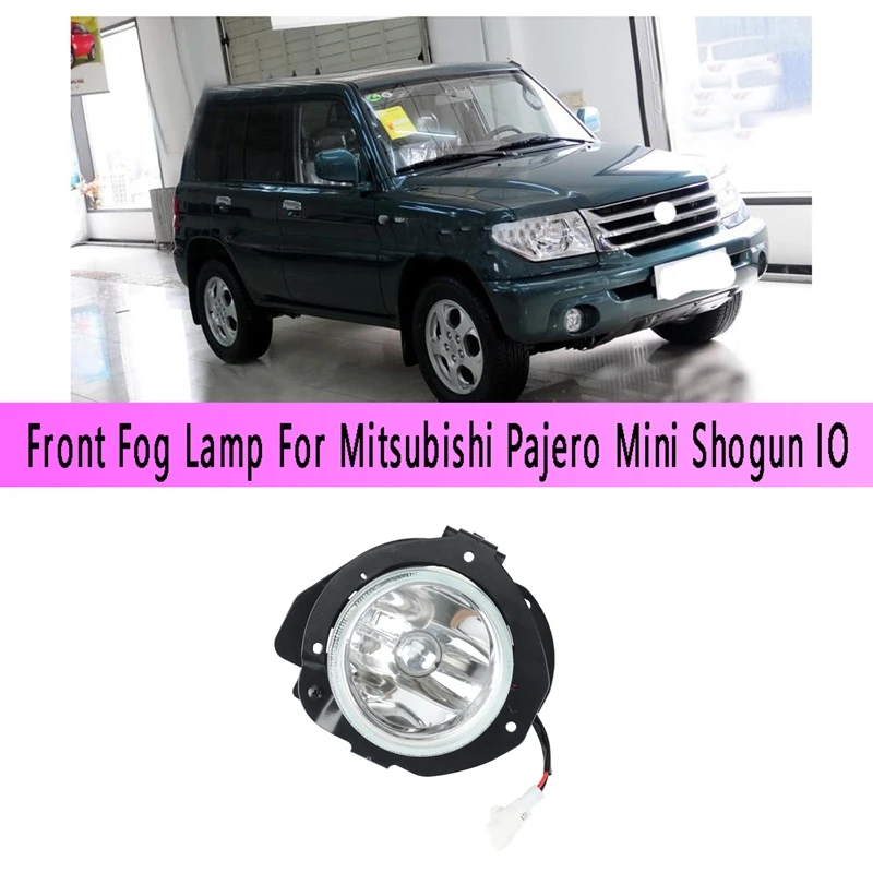 

Front Fog Lamp Daytime Running Lights Corner Light Clearance Lights Assembly For Mitsubishi Pajero Mini Shogun IO