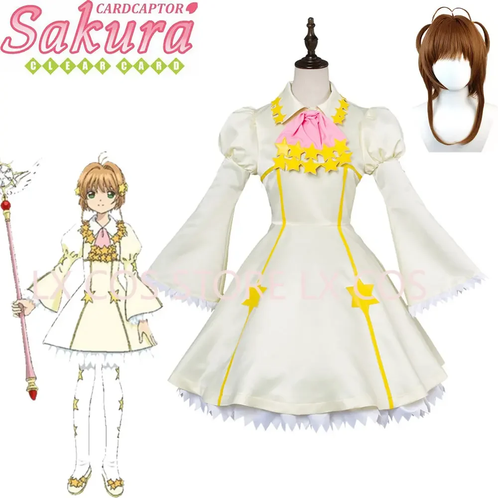 Cardcaptor Sakura Косплей Прозрачная карта Киномото Сакура Star Battle Взрослые женщины