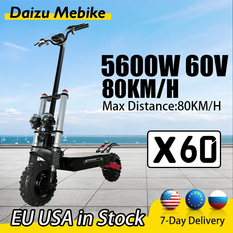 

Daizu Mebike X60 Powerful E lectric Bicycles 5600W 60V Fast Speed 80KM/H Long Distance 85KM Portable Ebike 11'' Off-Road Tire