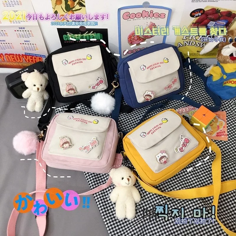 

Sweet and Fresh Student Girl Bag Campus Girl Fashion Canvas Small Square Bag Academic Style One Shoulder Crossbody Bag