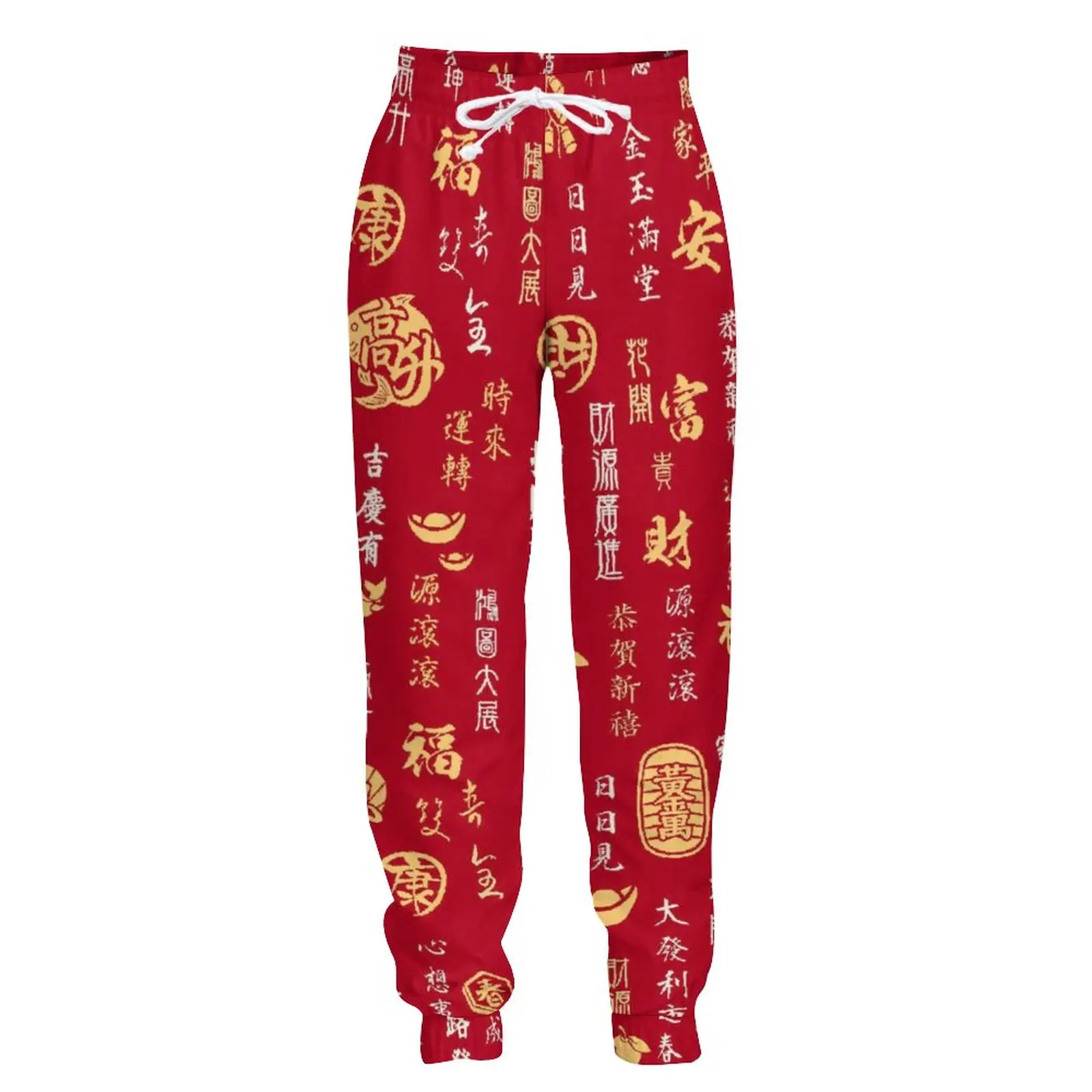 

Jumeast Y2K Jogger Casual Sweatpants Baggy Mens Pants Art Of Chinese Characters Print Straight Pants For Men Tracksuit Trousers