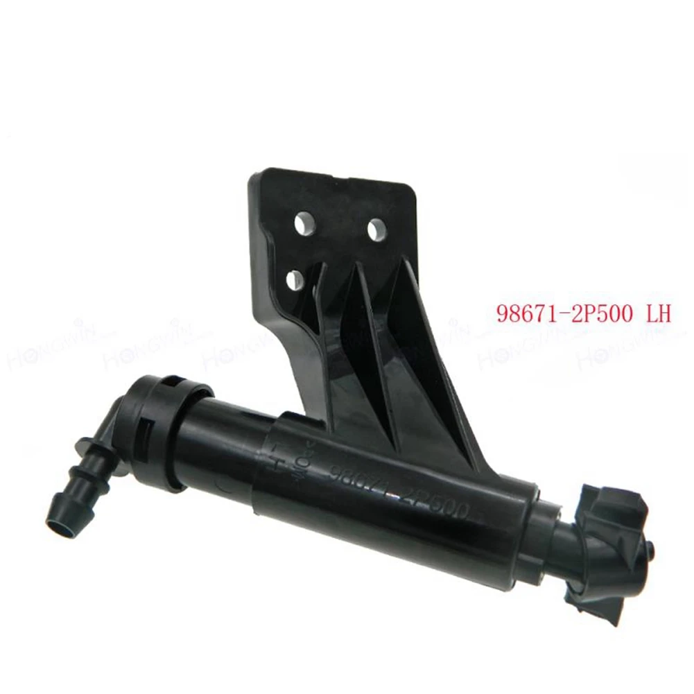 Распылительная насадка и крышка передней фары для KIA Sorento 2013 2014 98671-2P500(LH) 98672-2P500(RH)