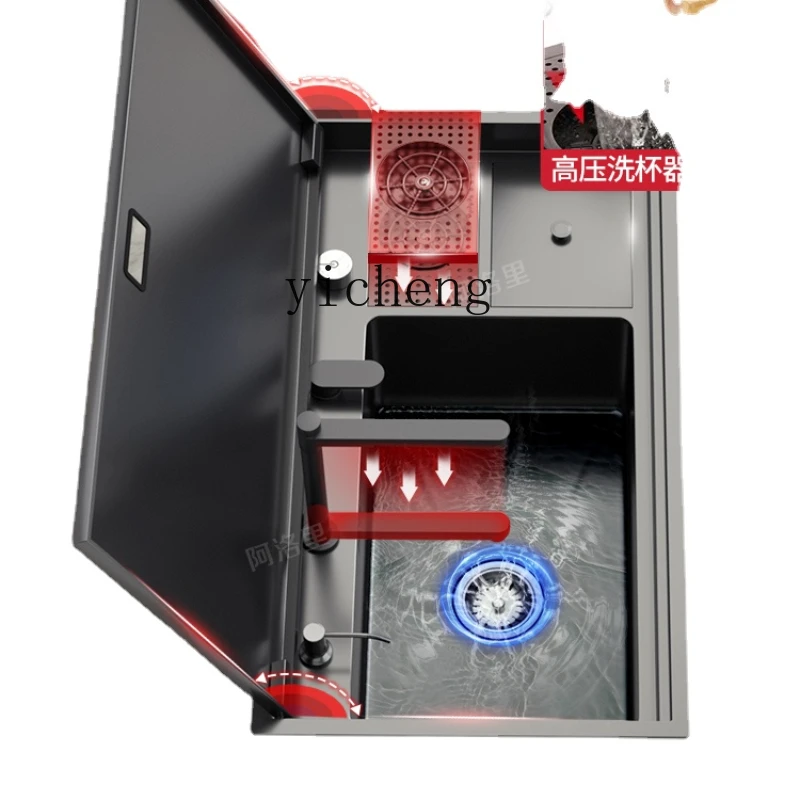 Скрытая раковина Xl из нержавеющей стали многофункциональная Большая одиночная