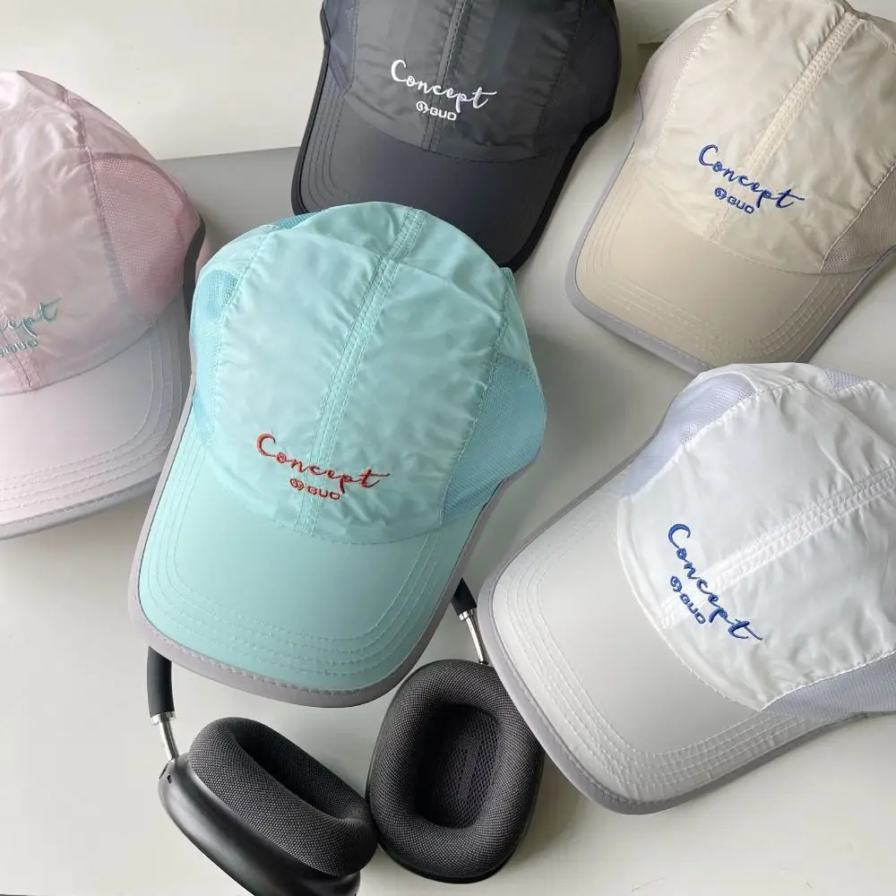 Быстросохнущая солнцезащитная кепка Солнцезащитный крем Сплошной цвет Рыбацкая