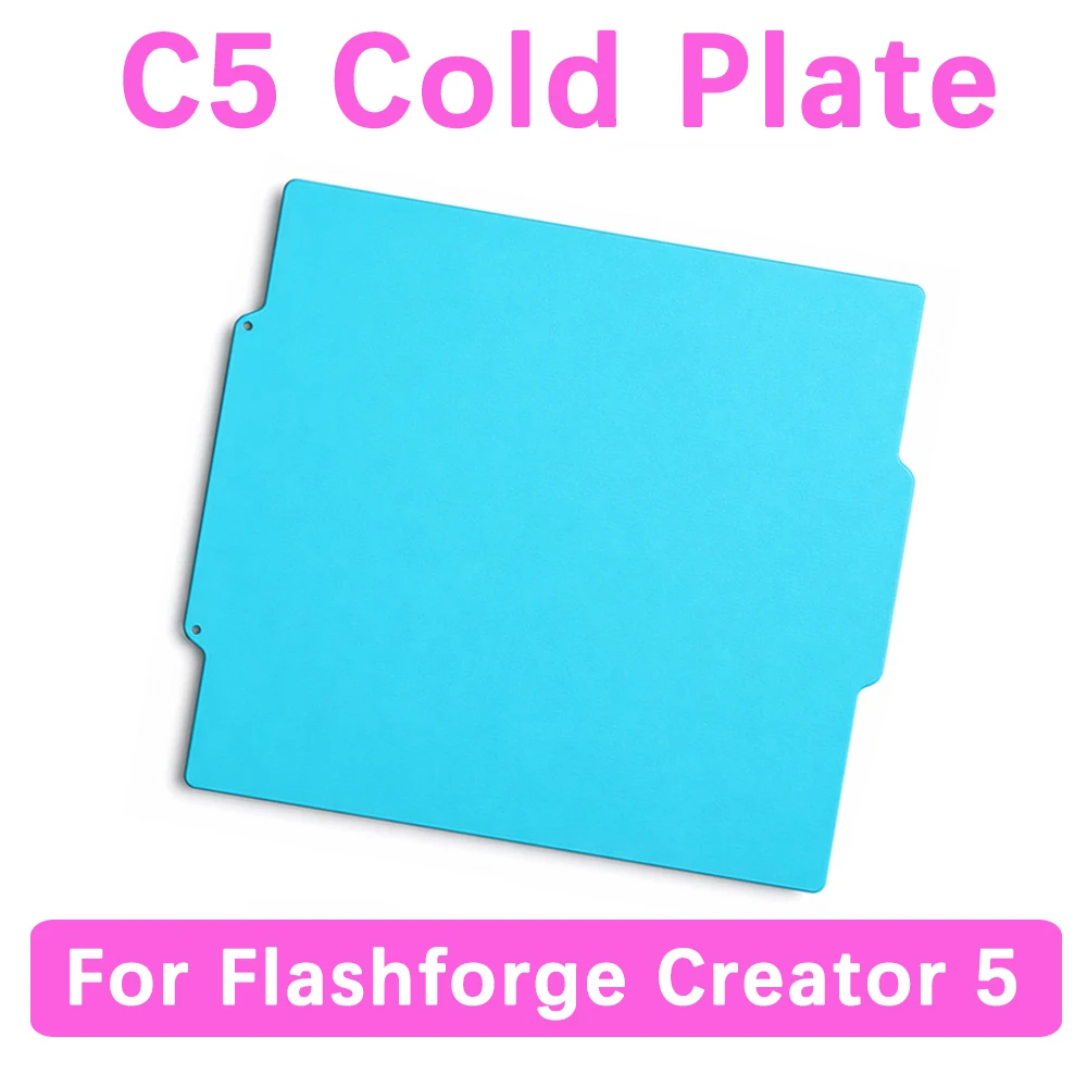 Фото Двусторонняя охлаждающая пластина C5 PRO Glacier для 3D-принтера Flashforge Creator 5, запчасти для Flashforge C5 №1