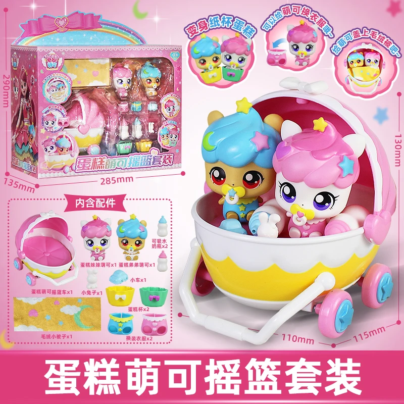 Фото Новая аниме-фигурка Hot Catch Teenieping Magic Sweet Heart Star Series, фигурка Kawaii, модель торта, статуя из ПВХ, фигурка, подарки для детей, игрушки №4