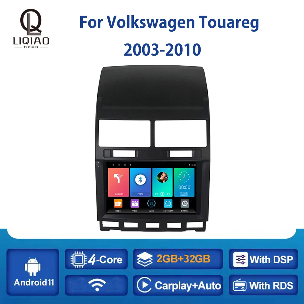 

Автомагнитола LIQIAO для Volkswagen Touareg 2003-2010 Carplay Multimidia, видеоплеер, навигация GPS, камера заднего вида, Bluetooth