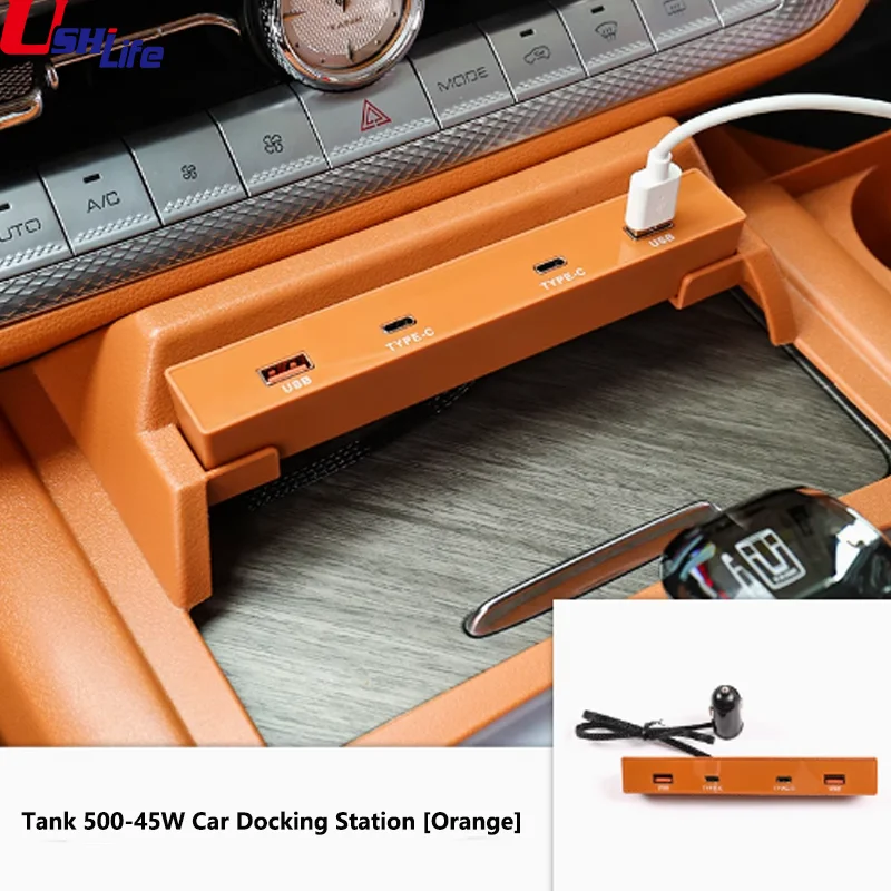 

Для Great Wall GWM WEY Tank 500 Hi4-T/Hi4-Z 2023 2024, автомобильный ящик для хранения центрального управления, чашка для воды, держатель для мобильного телефона, аксессуары