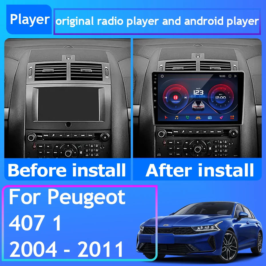 Автомагнитола для Peugeot 407 1 2004 - 2011 с навигацией GPS Android стерео видеоэкран 2din BT 4G Wi-Fi