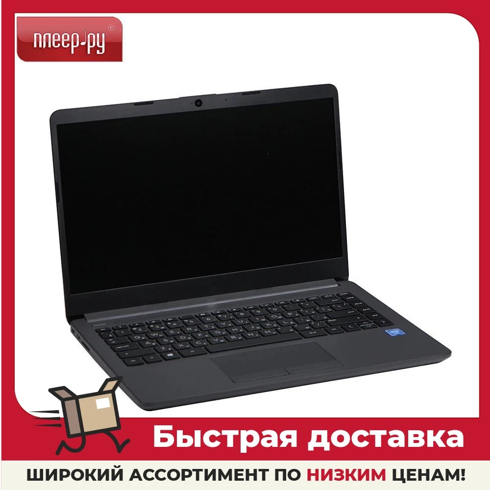 Ноутбук HP 240 G8 27K37EA Intel Celeron 1GHz 4096Mb 500Gb HD Graphics 1920x1080 DOS | Компьютеры и офис