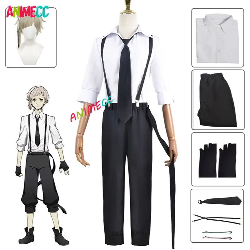 

ANIMECC Bungo Stray Dogs Cosplay Nakajima Atushi Costume Anime Bungo Stray Dogs Samurai Costume Nakajima Atushi Hallowen for Men