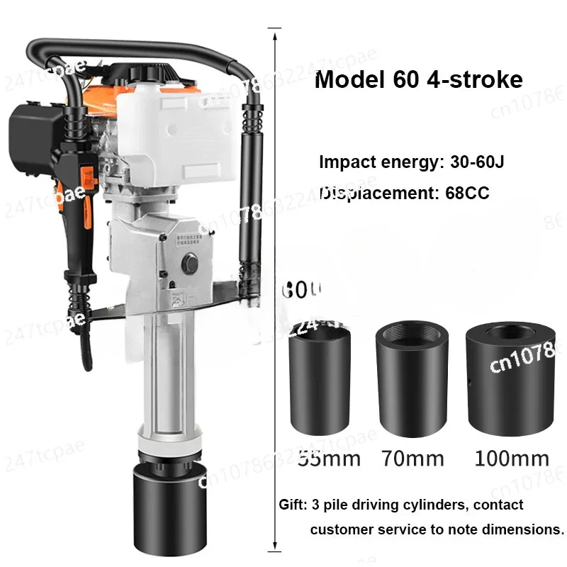 4-тактный 2-тактный бензиновый двигатель пилинг-машина сваебойная стойка молоток