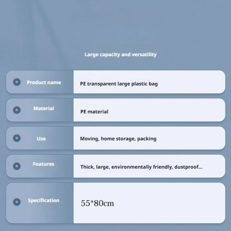 Одноразовые складные пакеты для одежды