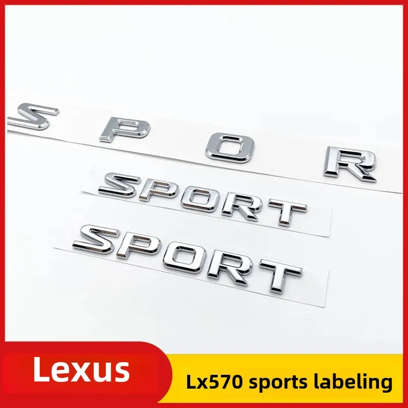Спортивная боковая бирка для Lexus LX570 автомобильная наклейка с буквами цифровой