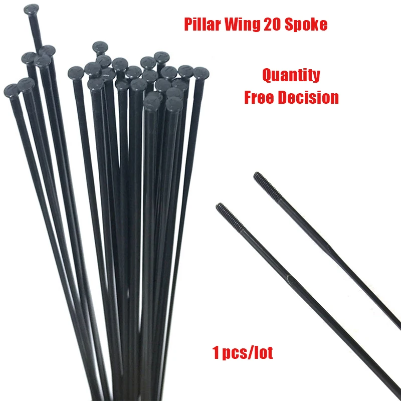 1 шт./лот свободный выбор количества спицам для велосипеда со ступенькой 20 лезвие