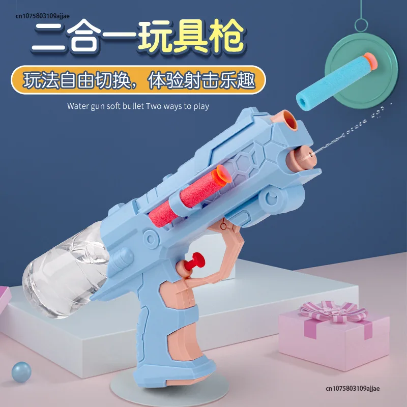 

Water Gun Shooting Toy Gun Water Spray Gun Outdoor Water Battle Swimming Pool Game Children Boys Girls Adults