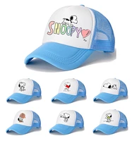 baseball cap snoopy niche neutral adjustable summer breathable mesh cotton shade outdoor cute driver dad hip hop sports