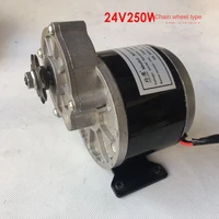 12v electric vehicle motor permanent magnet dc brush deceleration my1016z224v250w