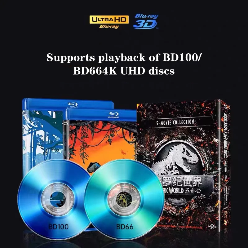 Blu Ray HD плеер для жестких дисков Домашний 3D HD-канал Dolby Vision DVD-плеер DTS