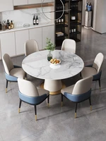 table variable round table bright face rock board household modern simple light luxury table chair combination folding telescopi