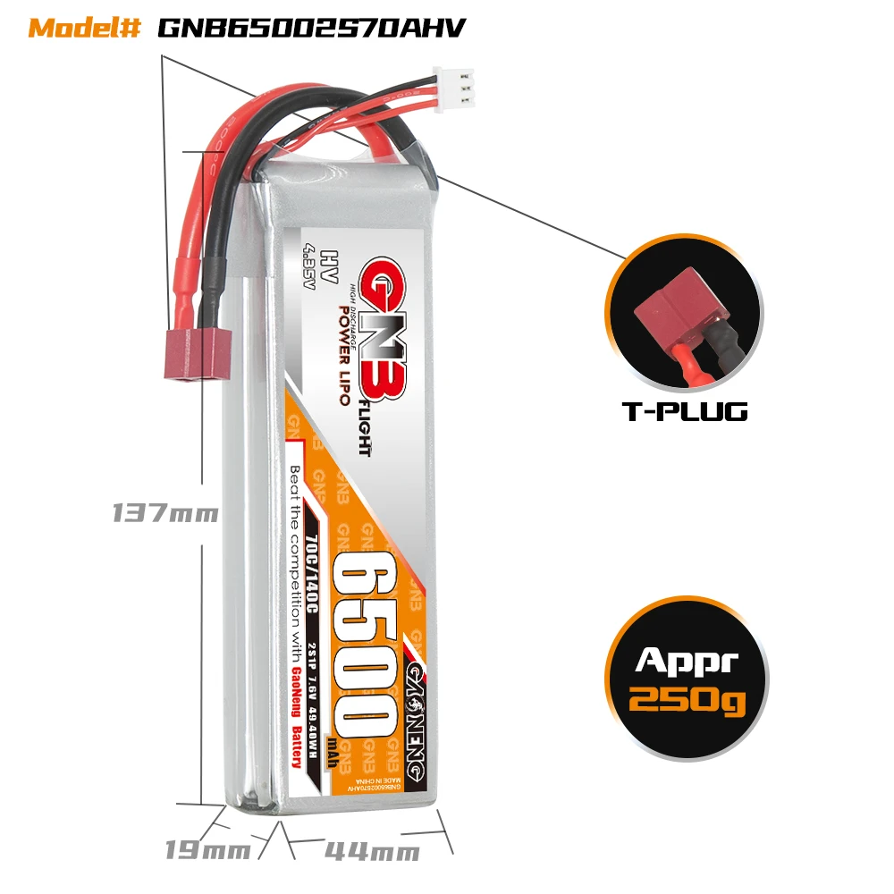 Gaoneng GNB 2S HV 7.6V 6500mAh 70C Lipo T-plug