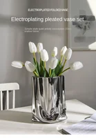 Ceramic Vase Silver Plating Simple Living Room Paper Bag Flower Arrangement Home Decoration Photo Props Table Decorations