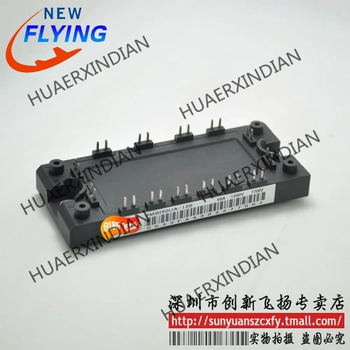 

Совершенно новый оригинальный 6MBI50UA-120/6MBI50U4A-120 50A-1200V