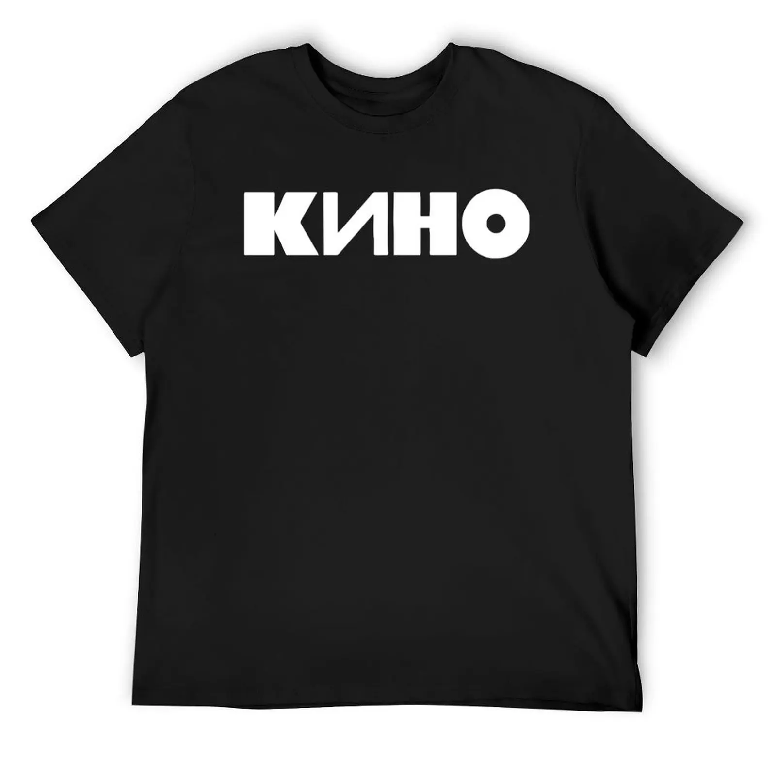 Футболка с товарами Kino Band большие размеры аниме-фигурки милые топы мужские