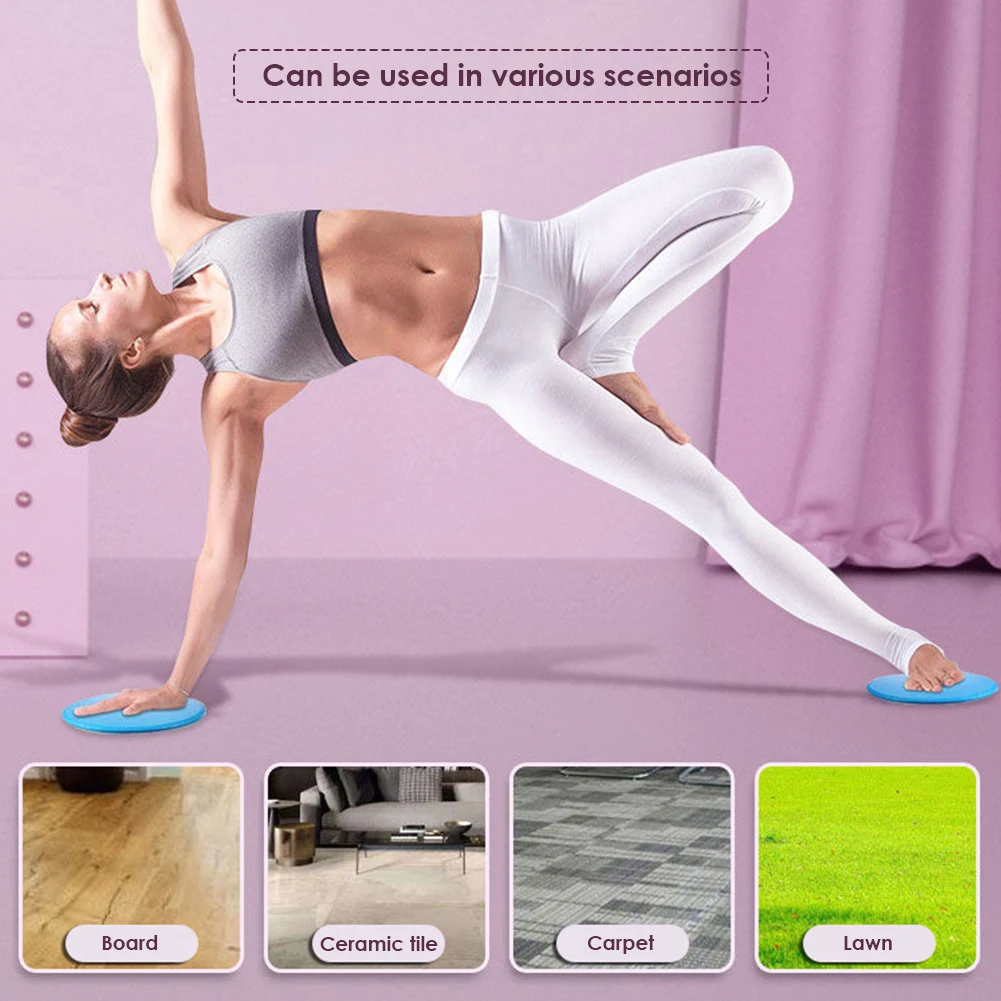 2 шт. скользящие диски для фитнеса