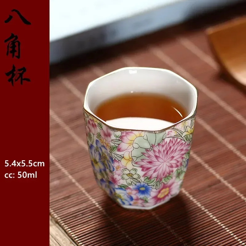 

Керамическая чайная чашка NLSLASI