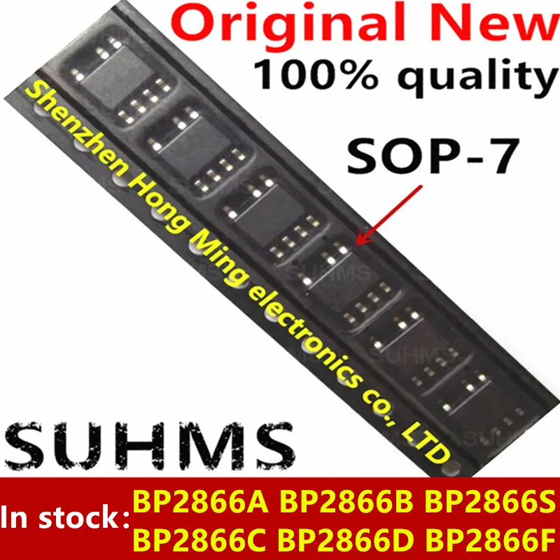 (10 шт.) 100% новый BP2866AJ BP2866BJ BP2866SJ BP2866CS BP2866DS BP2866FE BP2866A BP2866B BP2866S BP2866C BP2866D BP2866F sop7