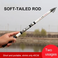 dark gray telescopic carp fishing rod short rigid telescopic carbon fiber travel rod for boats and rocks new 2022 fishing