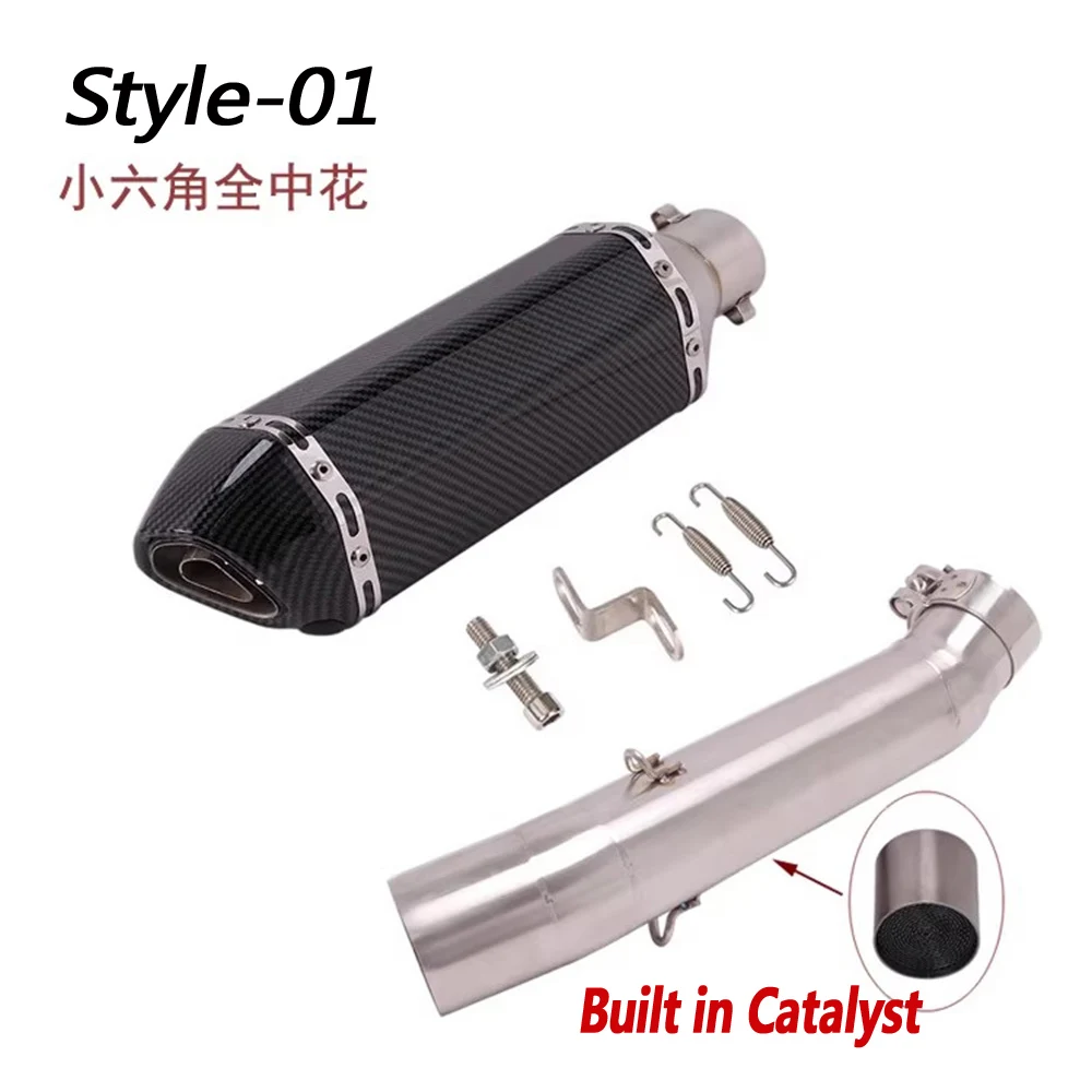 Фото Выхлопная труба для VOGE DS500 DS525 500DS 525DS, модификация для выхлопной системы SC/AKRAPOVIC, средняя и задняя секции глушителя. №2
